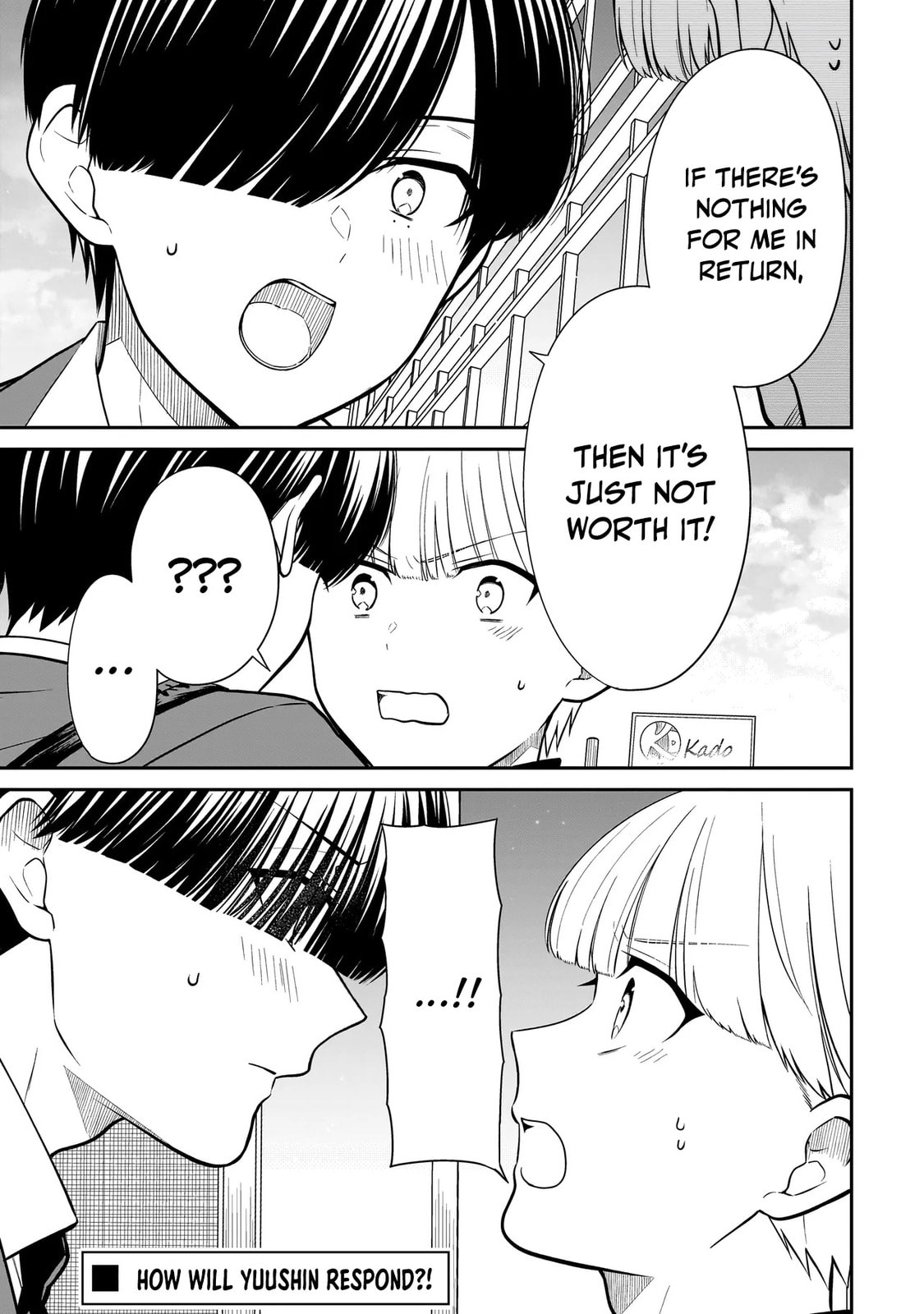 Miyu-chan wa Zutto Tomodachi Chapter 37 page 2 - 