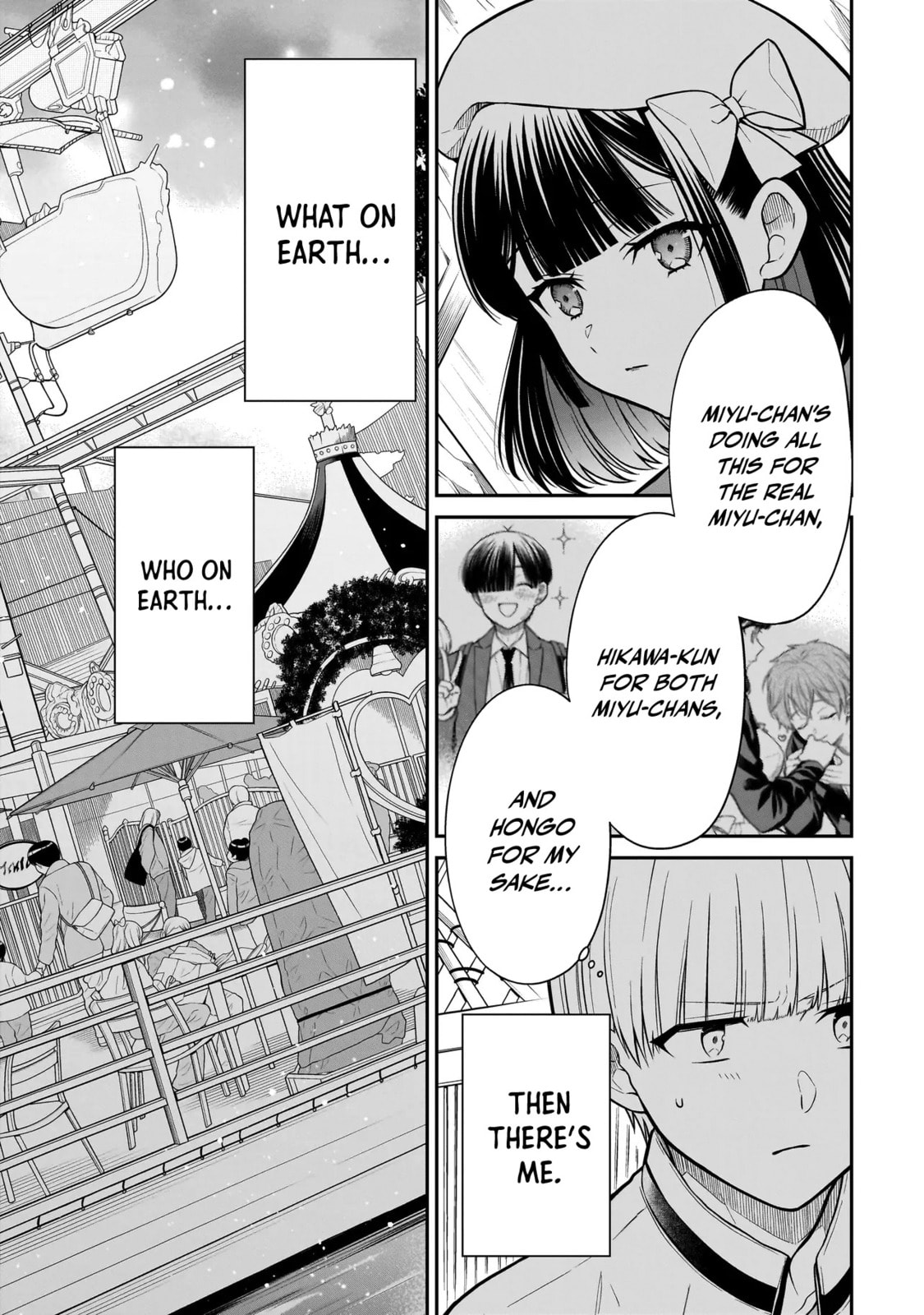Miyu-chan wa Zutto Tomodachi Chapter 38 page 12 - 