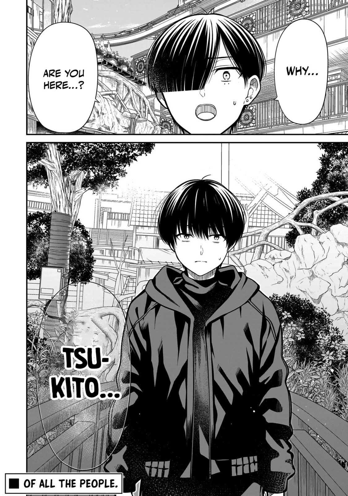 Miyu-chan wa Zutto Tomodachi Chapter 38 page 15 - 