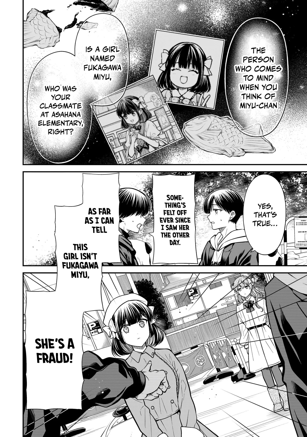 Miyu-chan wa Zutto Tomodachi Chapter 39 page 15 - 