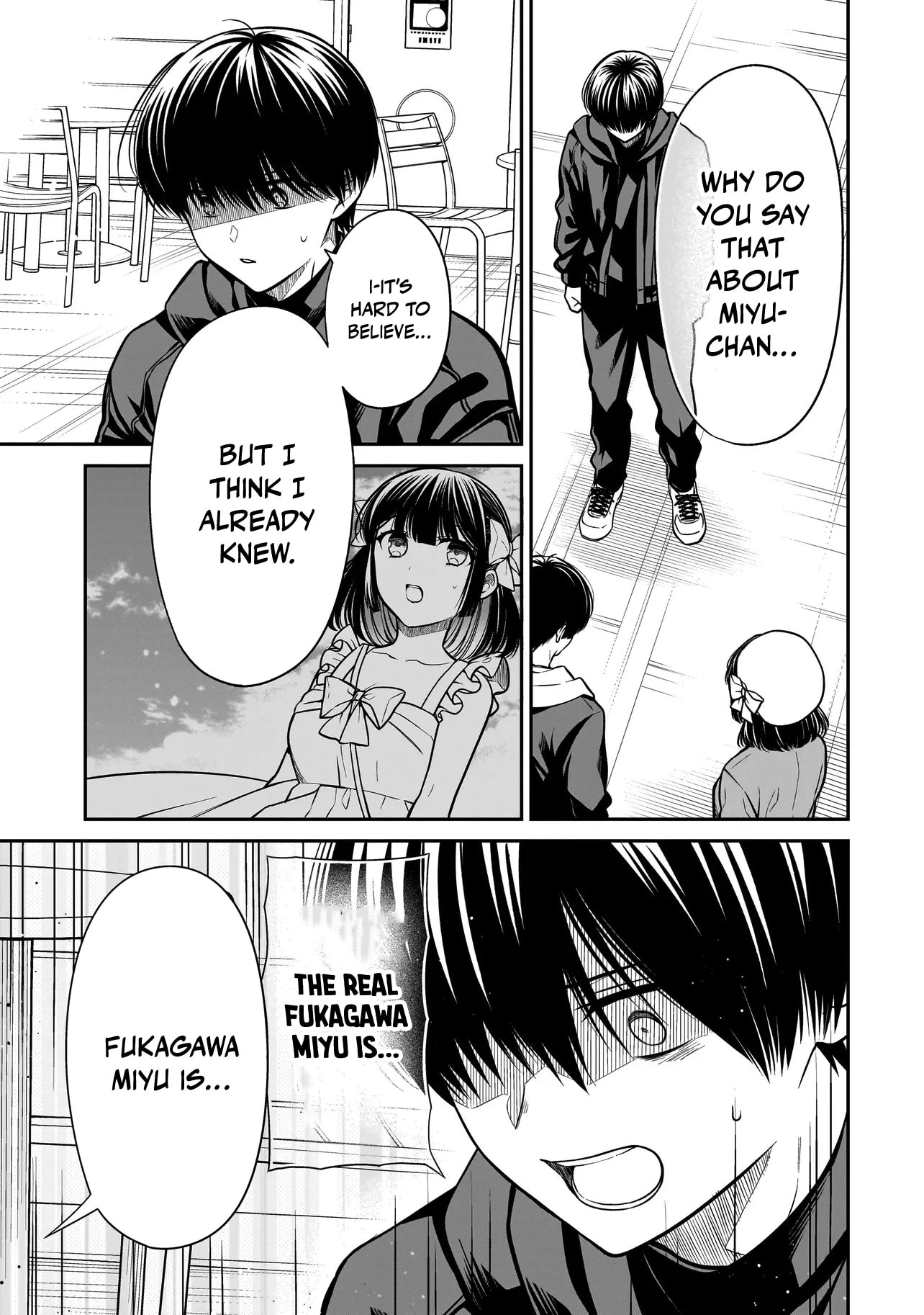 Miyu-chan wa Zutto Tomodachi Chapter 39 page 16 - 