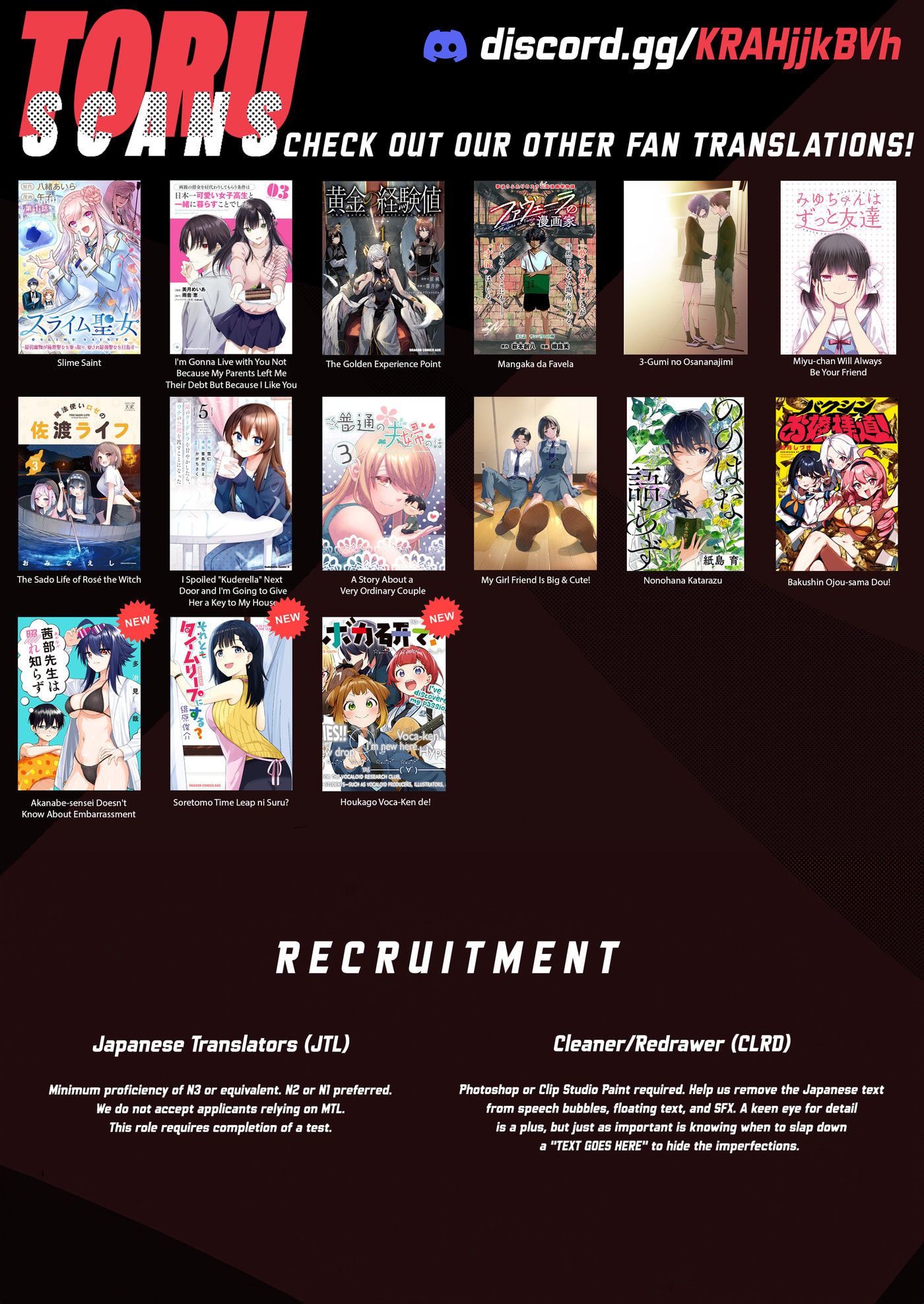 Miyu-chan wa Zutto Tomodachi Chapter 39 page 18 - 