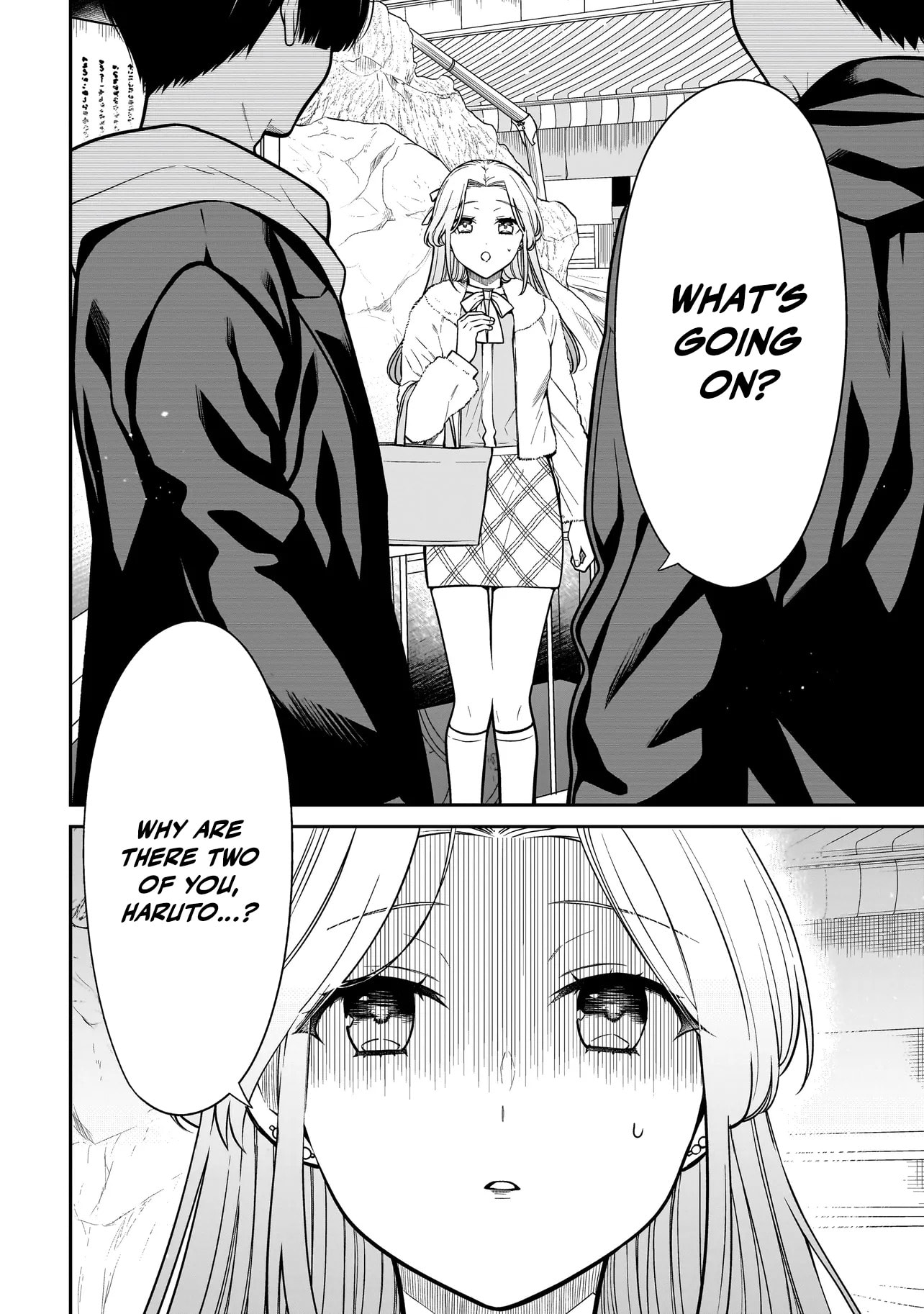 Miyu-chan wa Zutto Tomodachi Chapter 39 page 5 - 