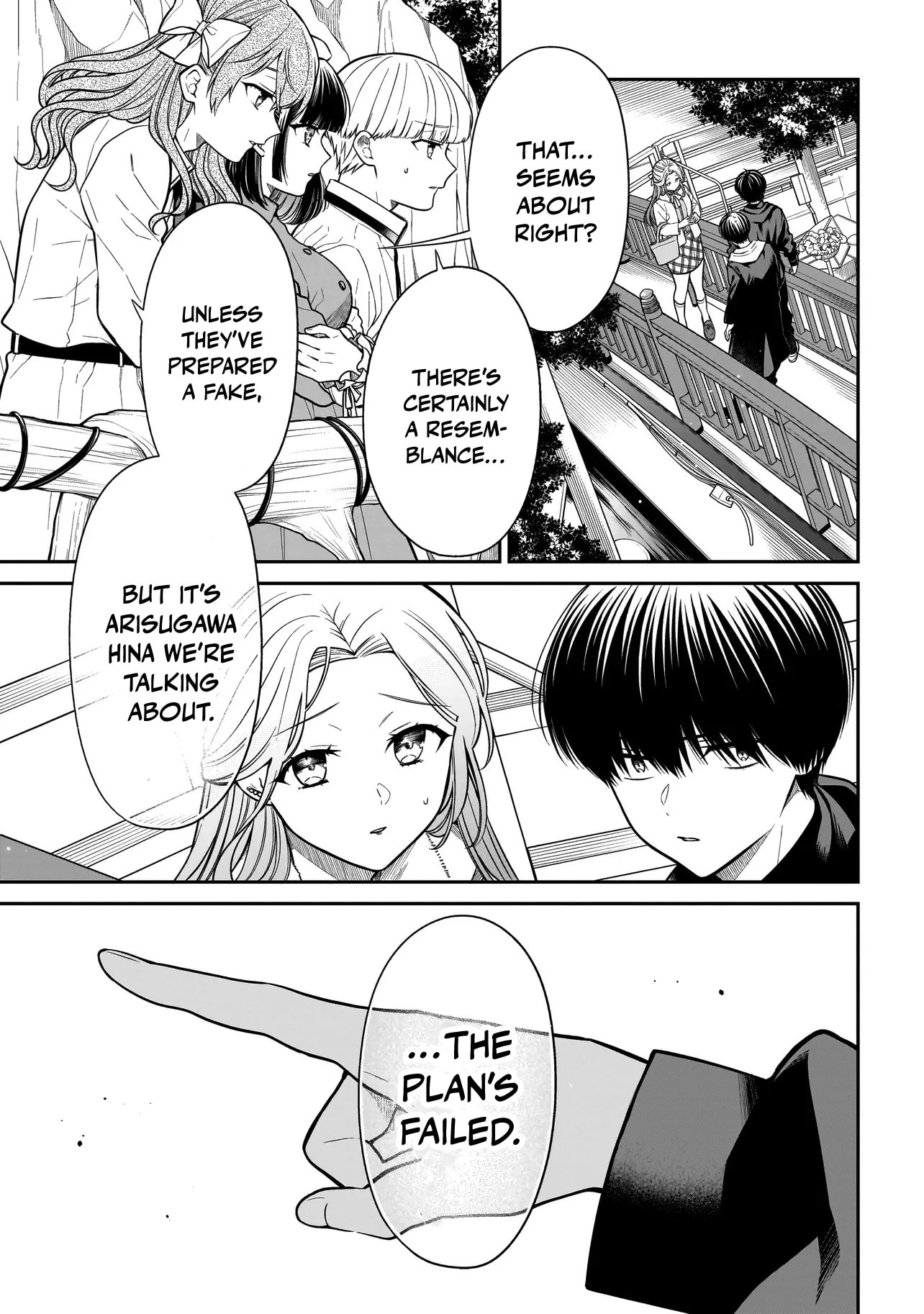 Miyu-chan wa Zutto Tomodachi Chapter 39 page 6 - 