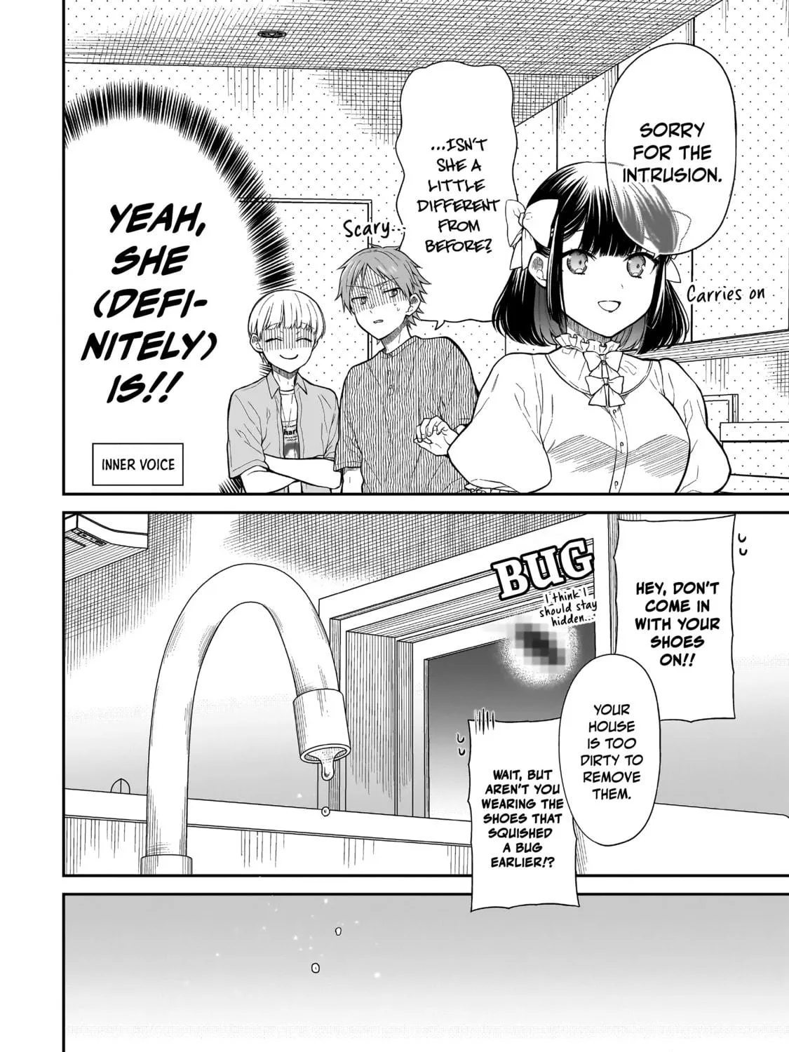 Miyu-chan wa Zutto Tomodachi Chapter 4 page 17 - 