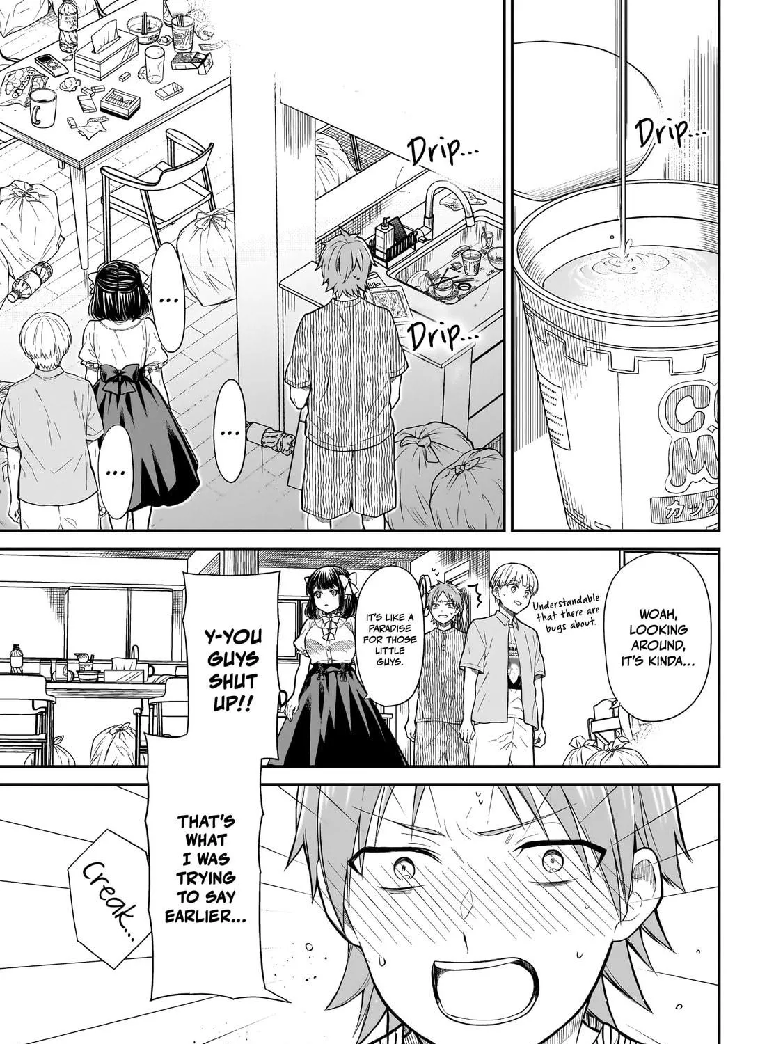 Miyu-chan wa Zutto Tomodachi Chapter 4 page 19 - 
