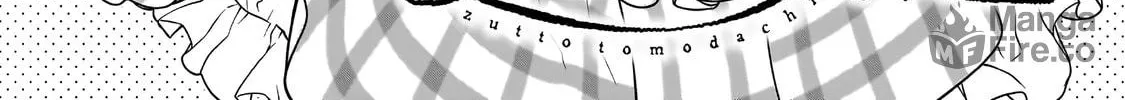 Miyu-chan wa Zutto Tomodachi Chapter 4 page 6 - 