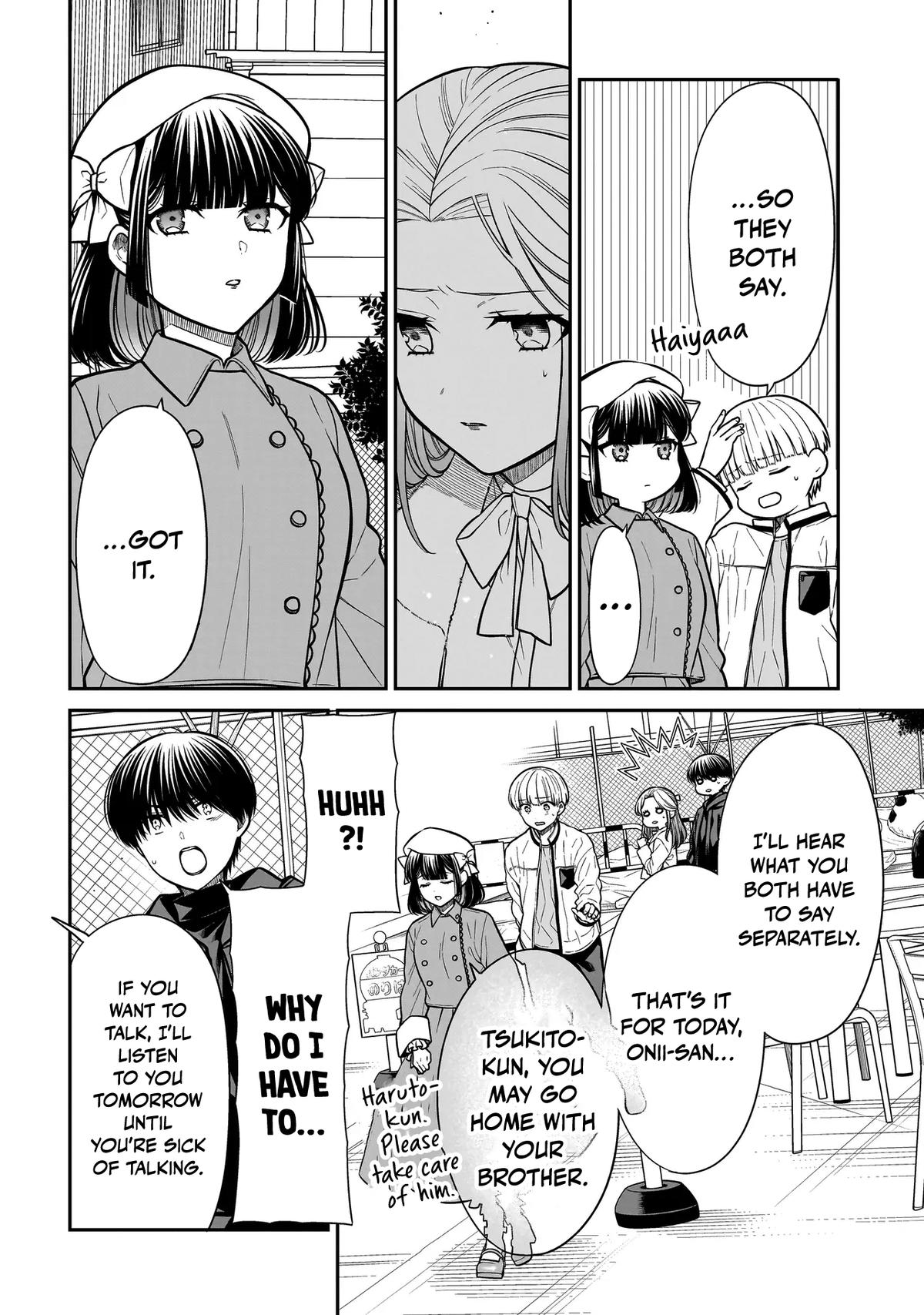 Miyu-chan wa Zutto Tomodachi Chapter 40 page 11 - 