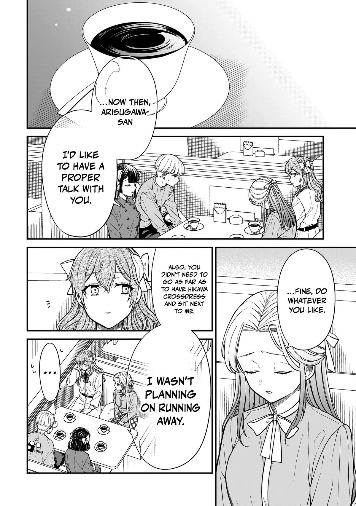 Miyu-chan wa Zutto Tomodachi Chapter 40 page 13 - 