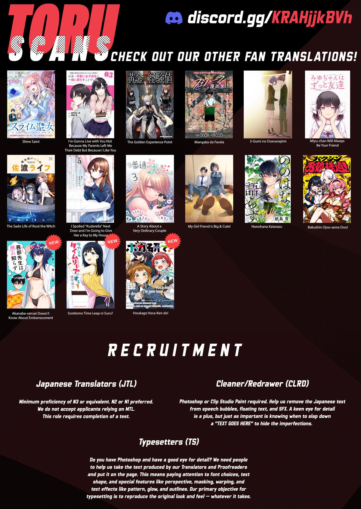 Miyu-chan wa Zutto Tomodachi Chapter 40 page 16 - 