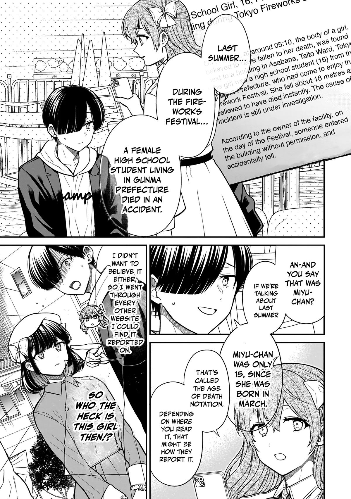Miyu-chan wa Zutto Tomodachi Chapter 40 page 4 - 