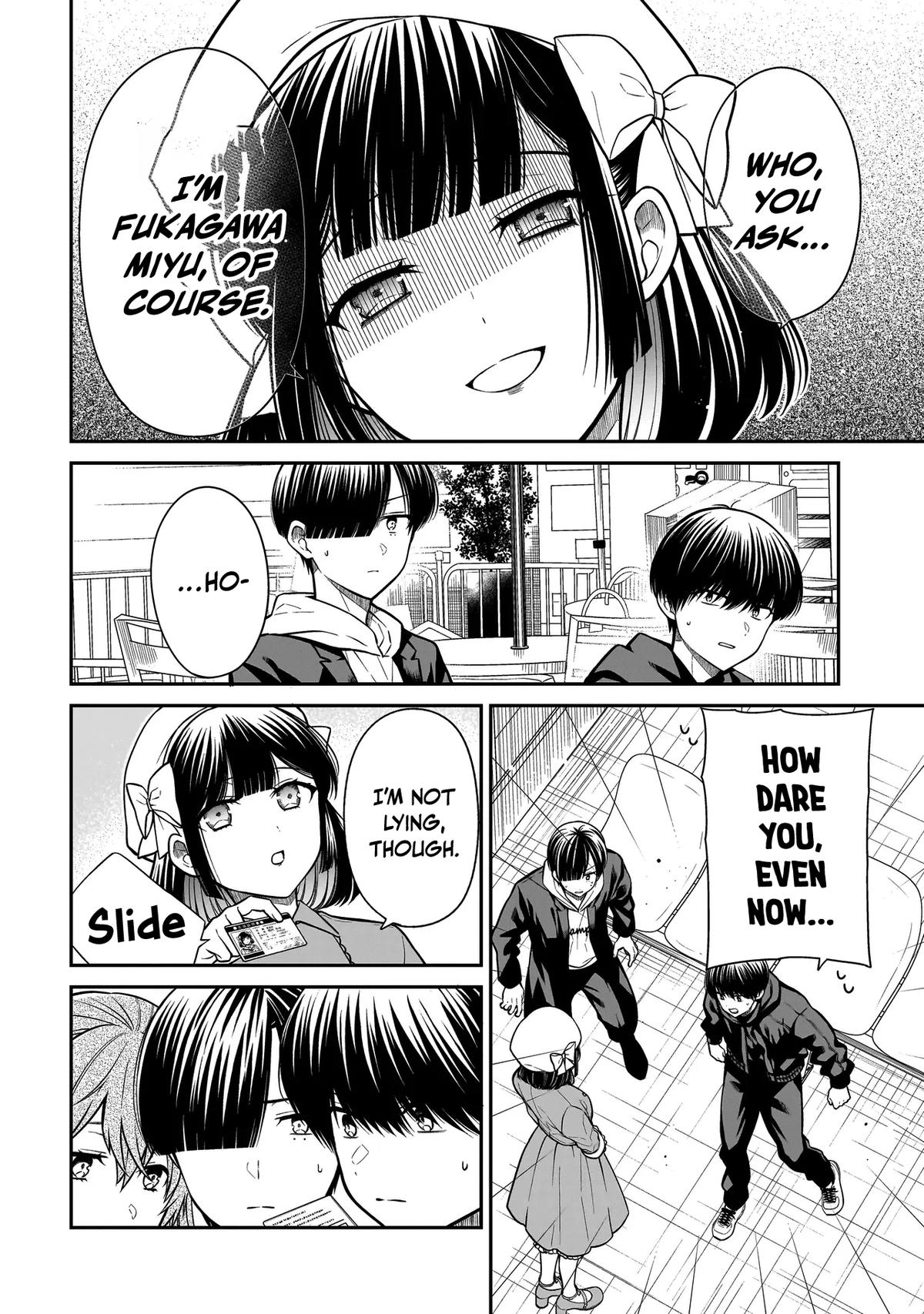 Miyu-chan wa Zutto Tomodachi Chapter 40 page 5 - 