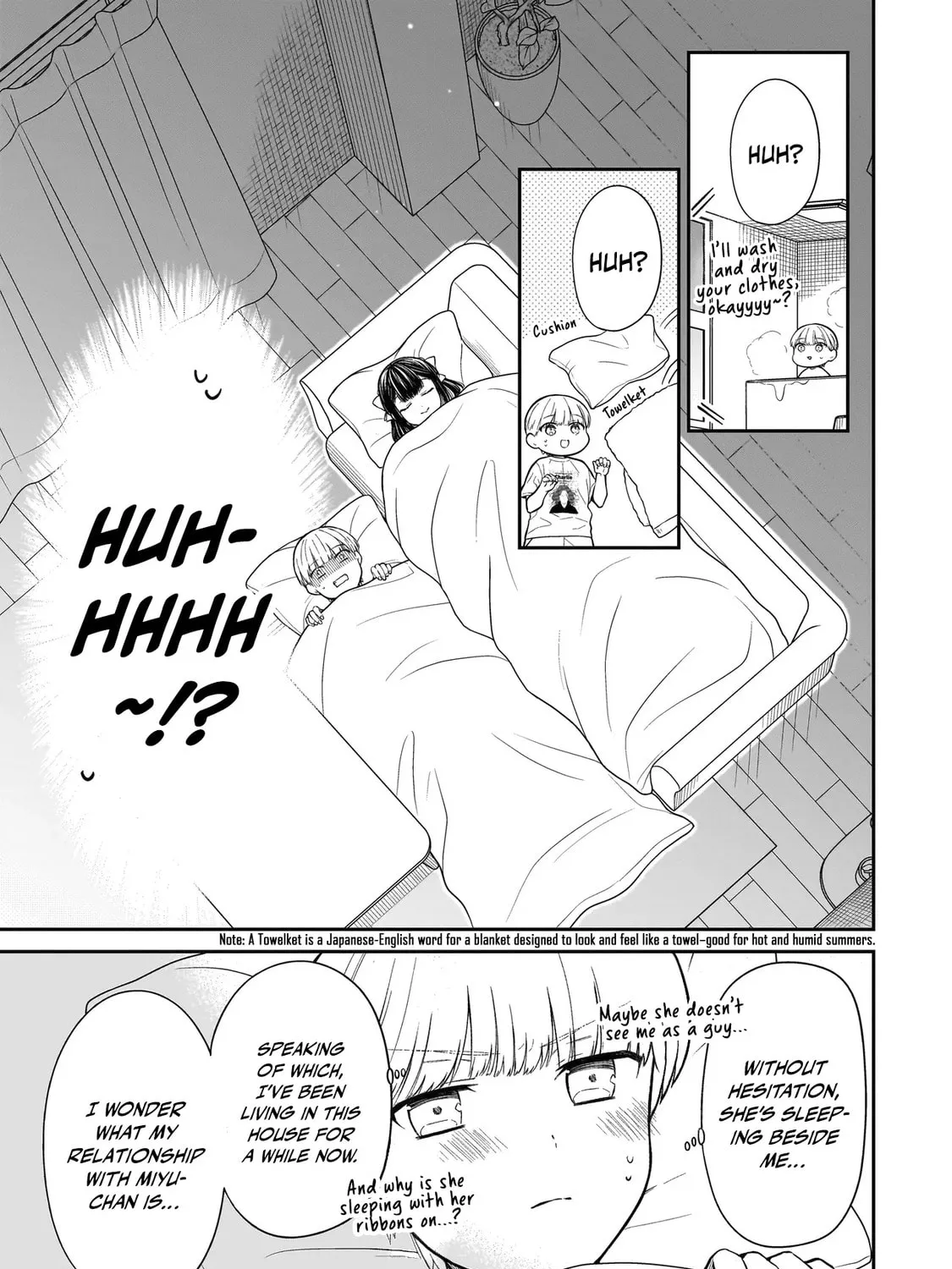 Miyu-chan wa Zutto Tomodachi Chapter 5 page 15 - 