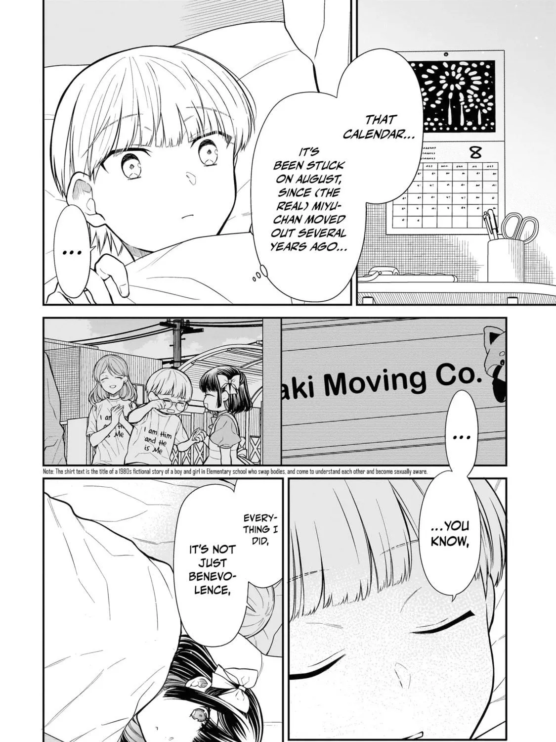 Miyu-chan wa Zutto Tomodachi Chapter 5 page 17 - 