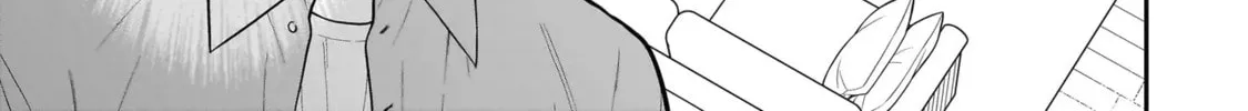 Miyu-chan wa Zutto Tomodachi Chapter 5 page 4 - 