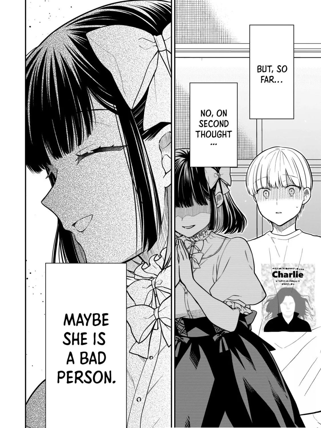Miyu-chan wa Zutto Tomodachi Chapter 5 page 43 - 