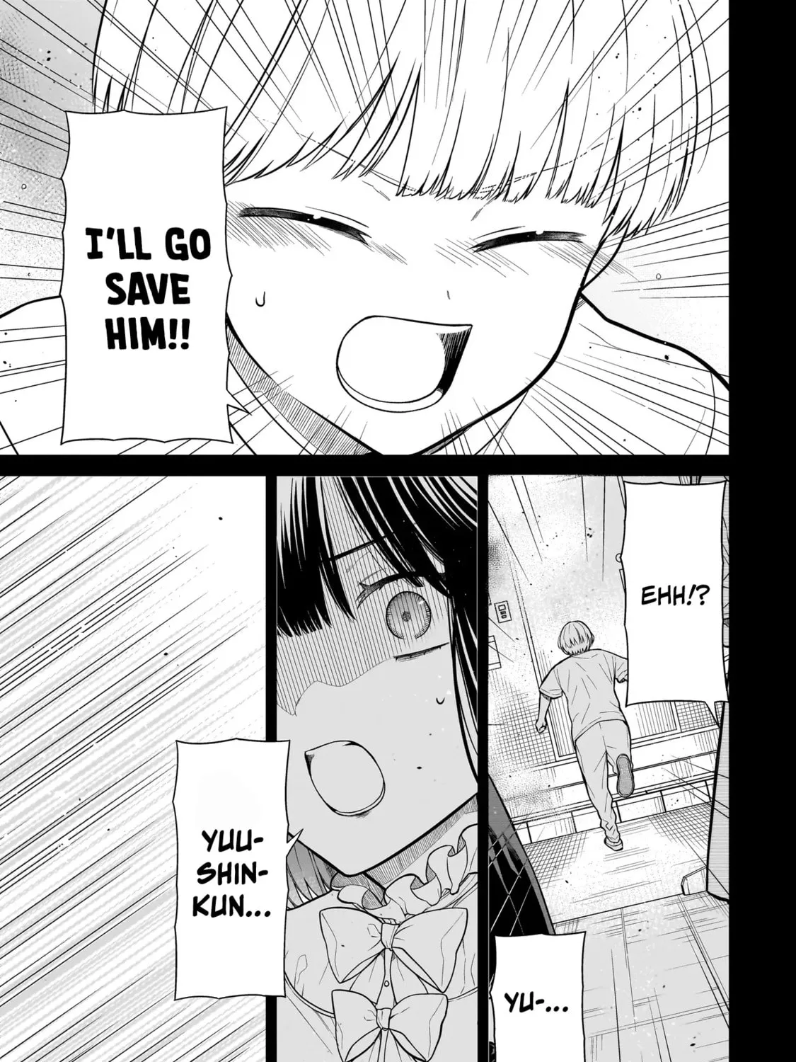 Miyu-chan wa Zutto Tomodachi Chapter 6 page 31 - 