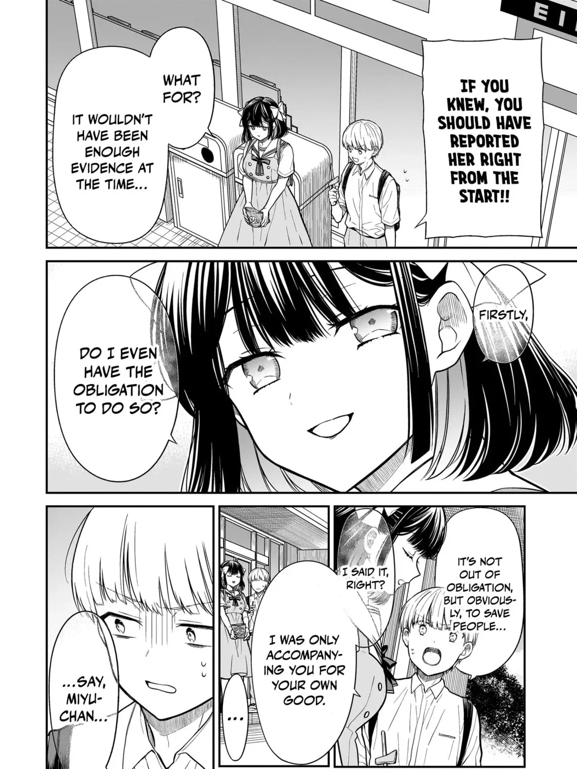 Miyu-chan wa Zutto Tomodachi Chapter 6 page 45 - 