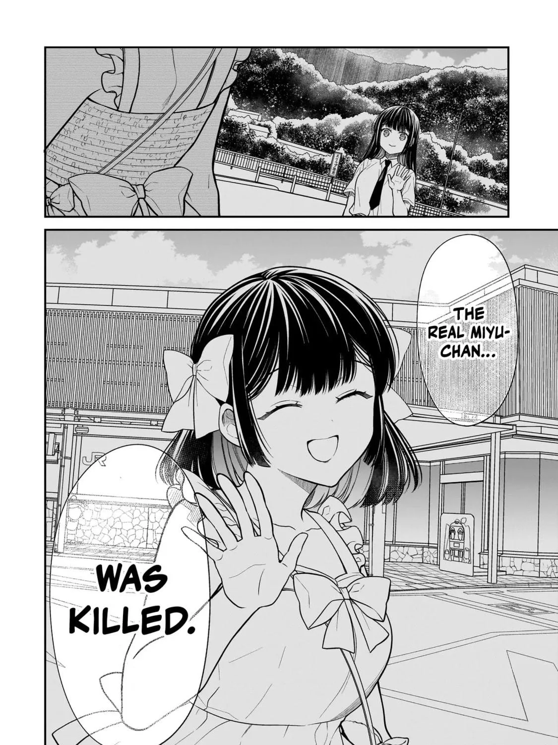 Miyu-chan wa Zutto Tomodachi Chapter 6 page 53 - 