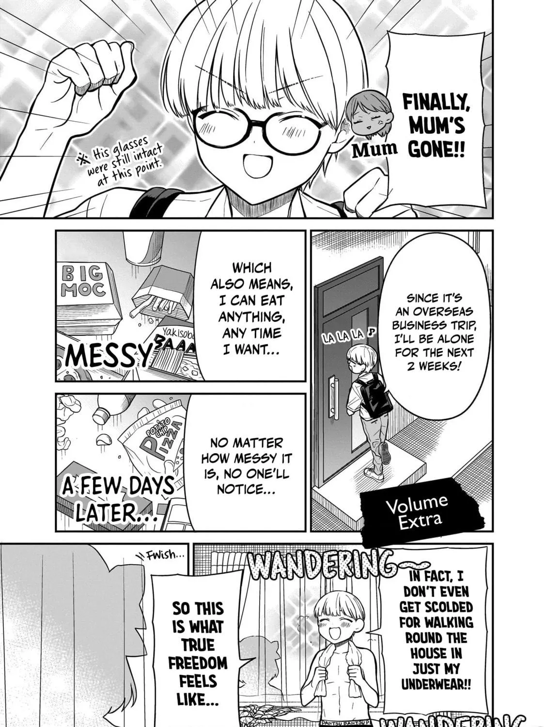 Miyu-chan wa Zutto Tomodachi Chapter 7.5 page 5 - 