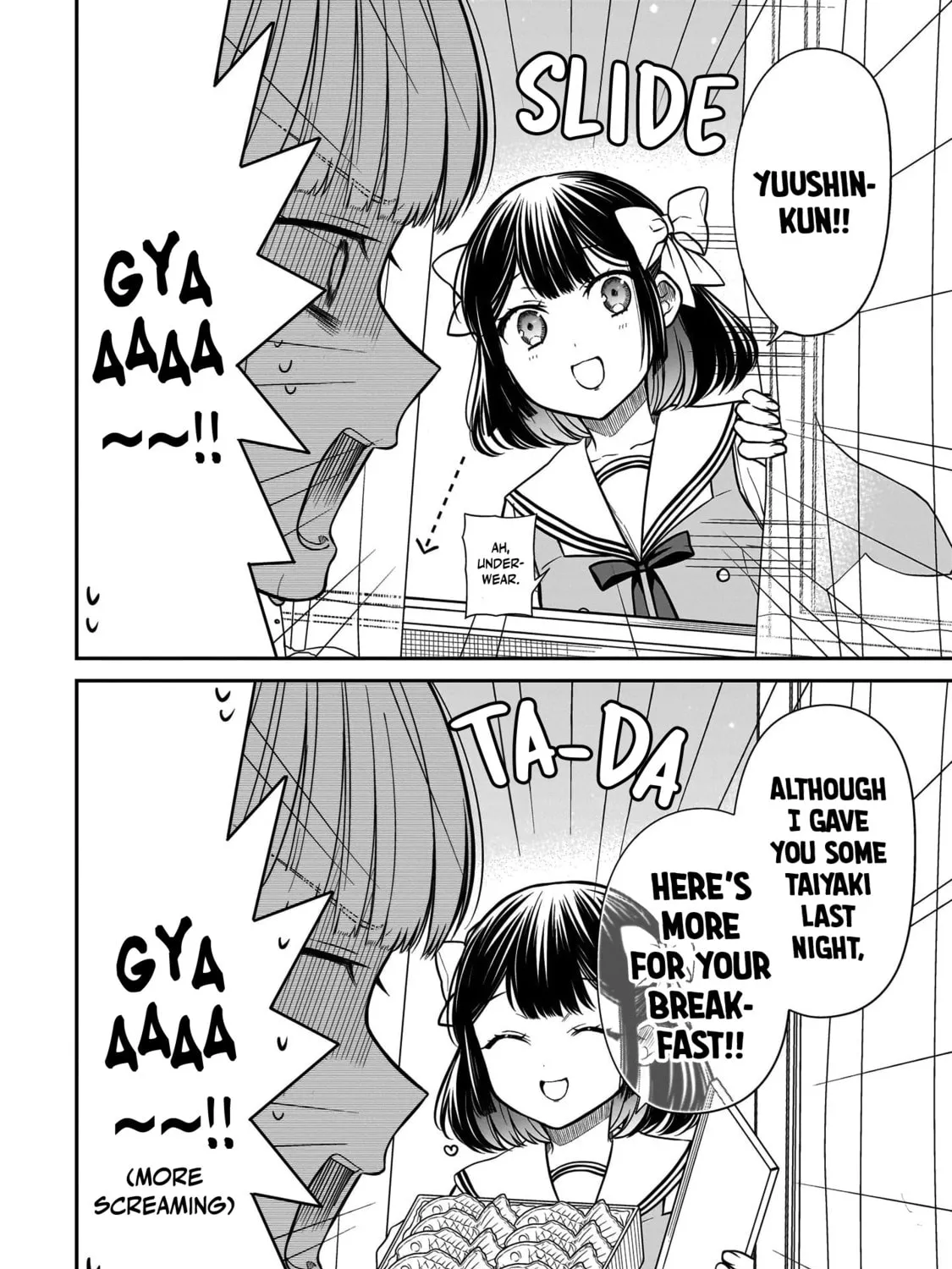 Miyu-chan wa Zutto Tomodachi Chapter 7.5 page 7 - 