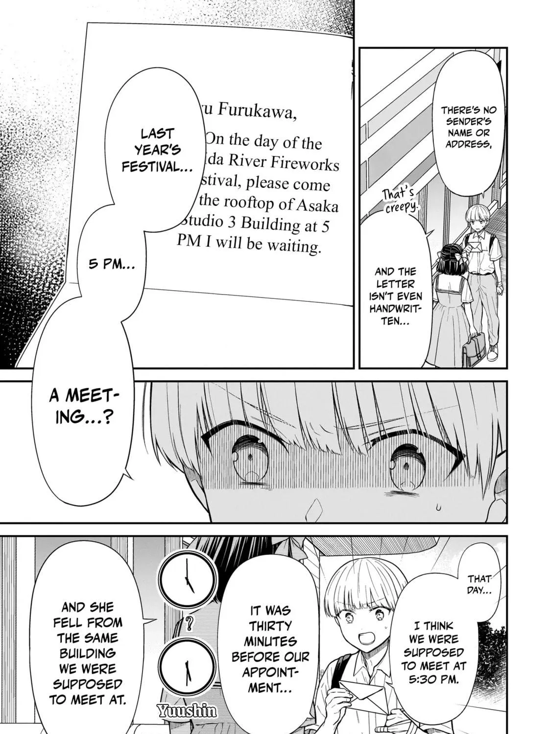 Miyu-chan wa Zutto Tomodachi Chapter 7 page 11 - 