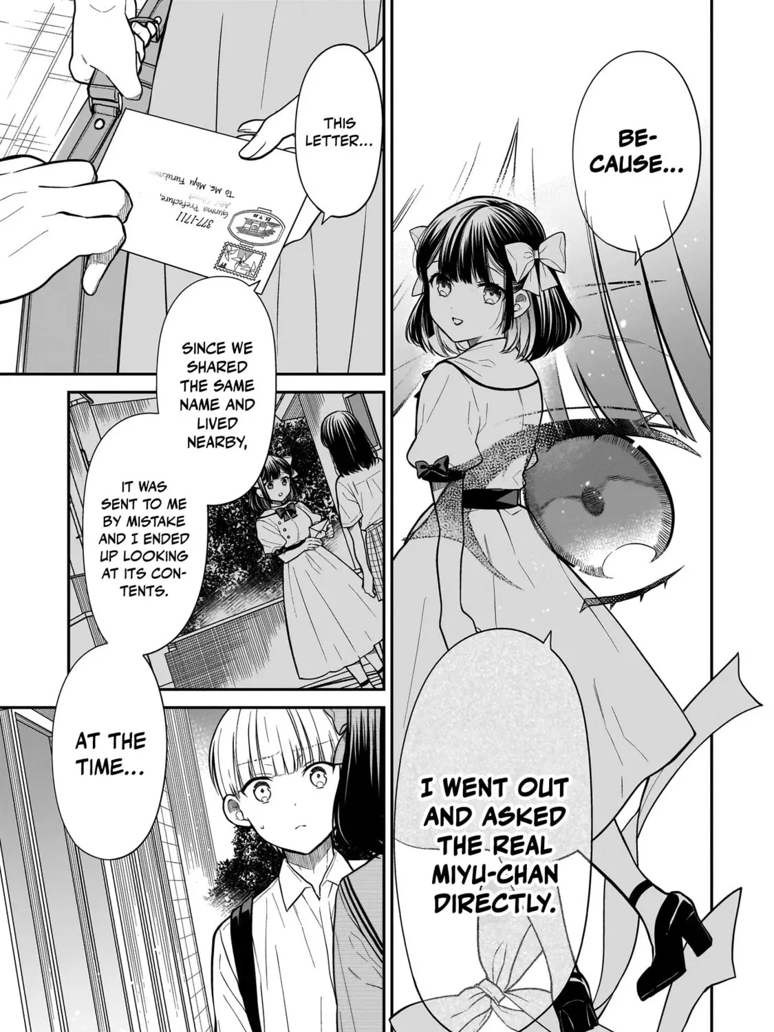Miyu-chan wa Zutto Tomodachi Chapter 7 page 15 - 