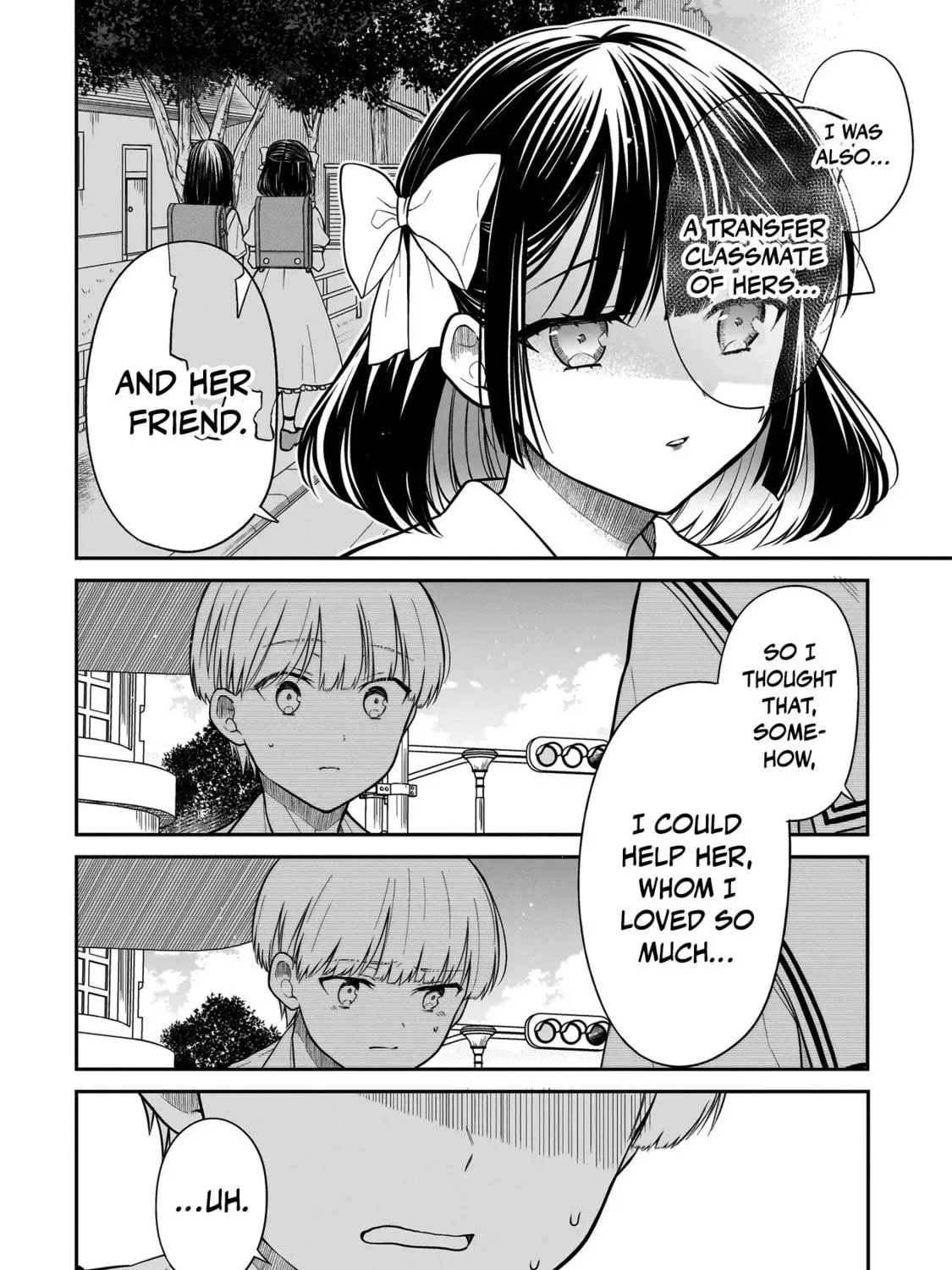 Miyu-chan wa Zutto Tomodachi Chapter 7 page 17 - 