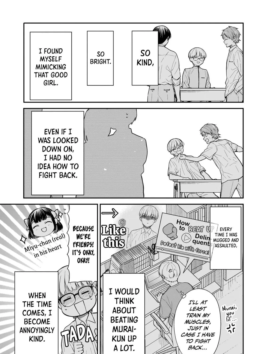 Miyu-chan wa Zutto Tomodachi Chapter 7 page 39 - 