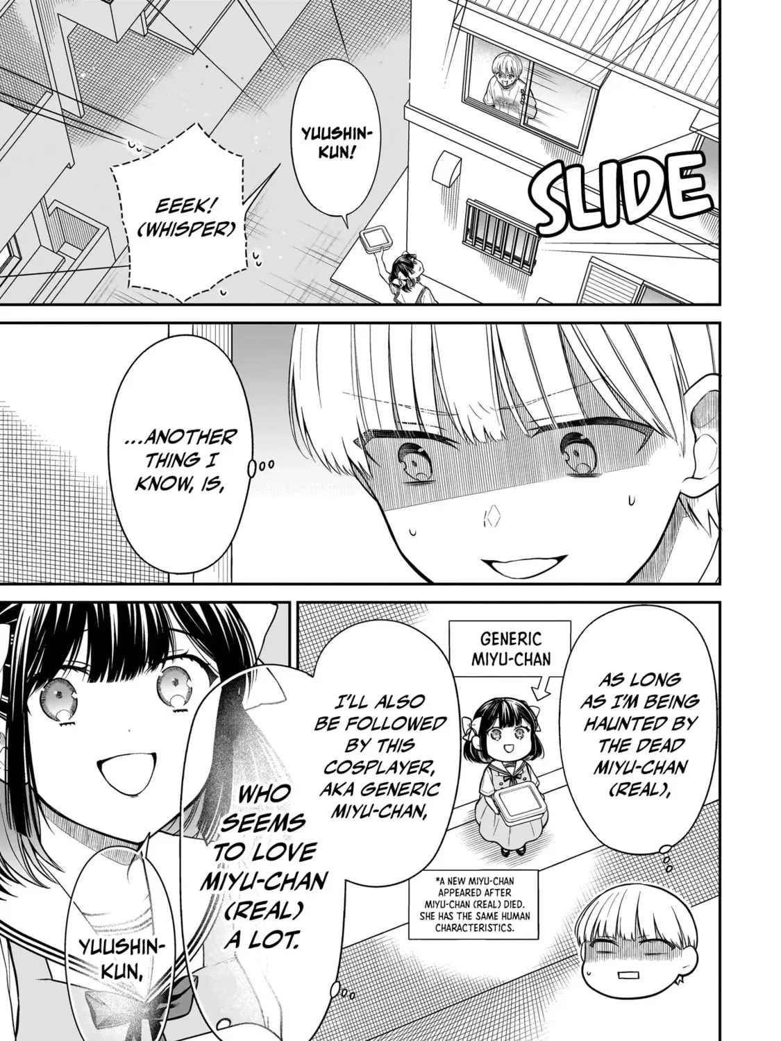 Miyu-chan wa Zutto Tomodachi Chapter 7 page 43 - 