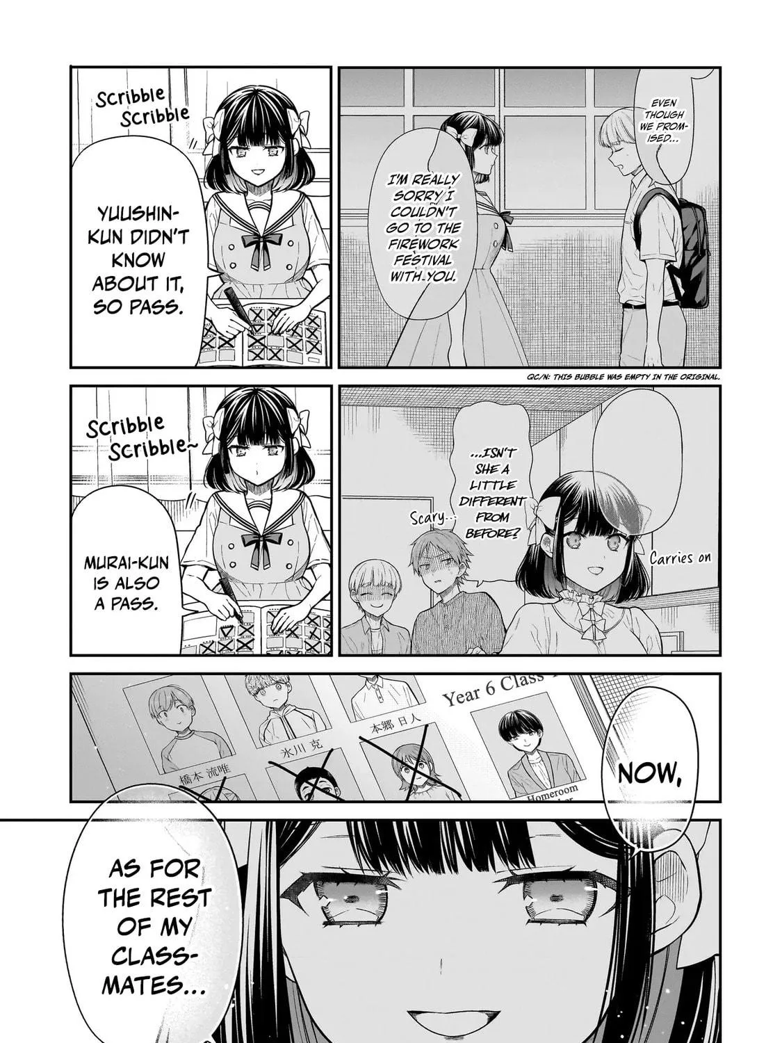 Miyu-chan wa Zutto Tomodachi Chapter 7 page 59 - 