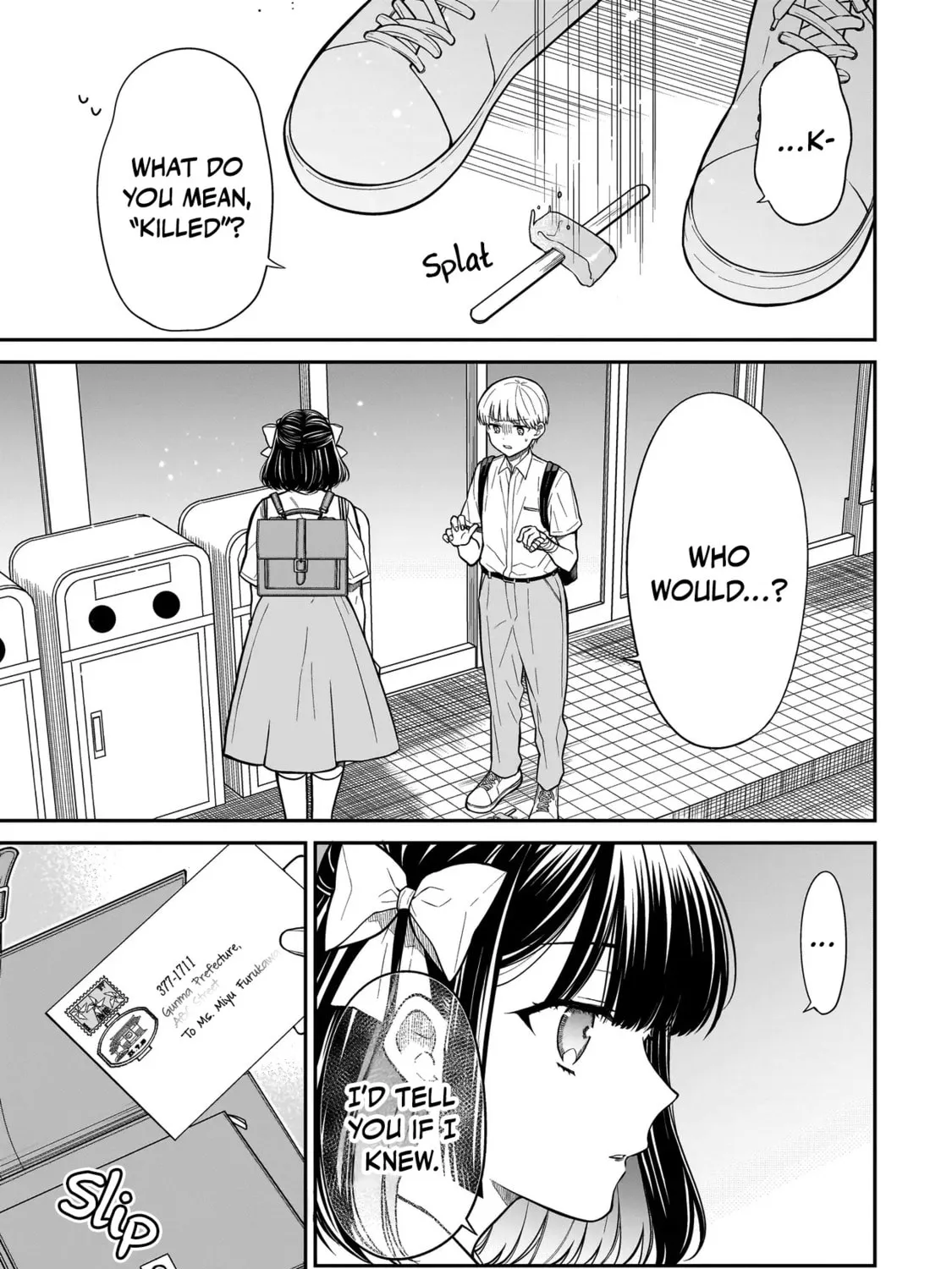 Miyu-chan wa Zutto Tomodachi Chapter 7 page 7 - 
