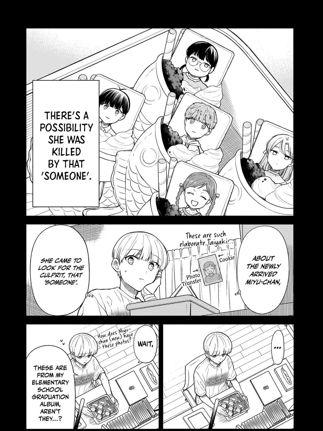 Miyu-chan wa Zutto Tomodachi Chapter 8 page 11 - 