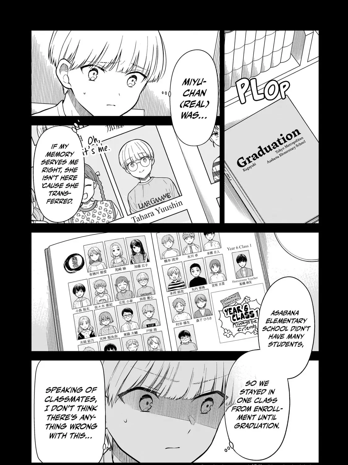 Miyu-chan wa Zutto Tomodachi Chapter 8 page 13 - 