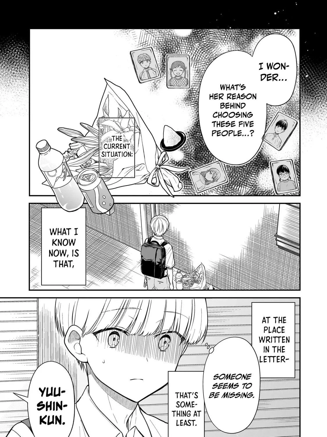 Miyu-chan wa Zutto Tomodachi Chapter 8 page 17 - 