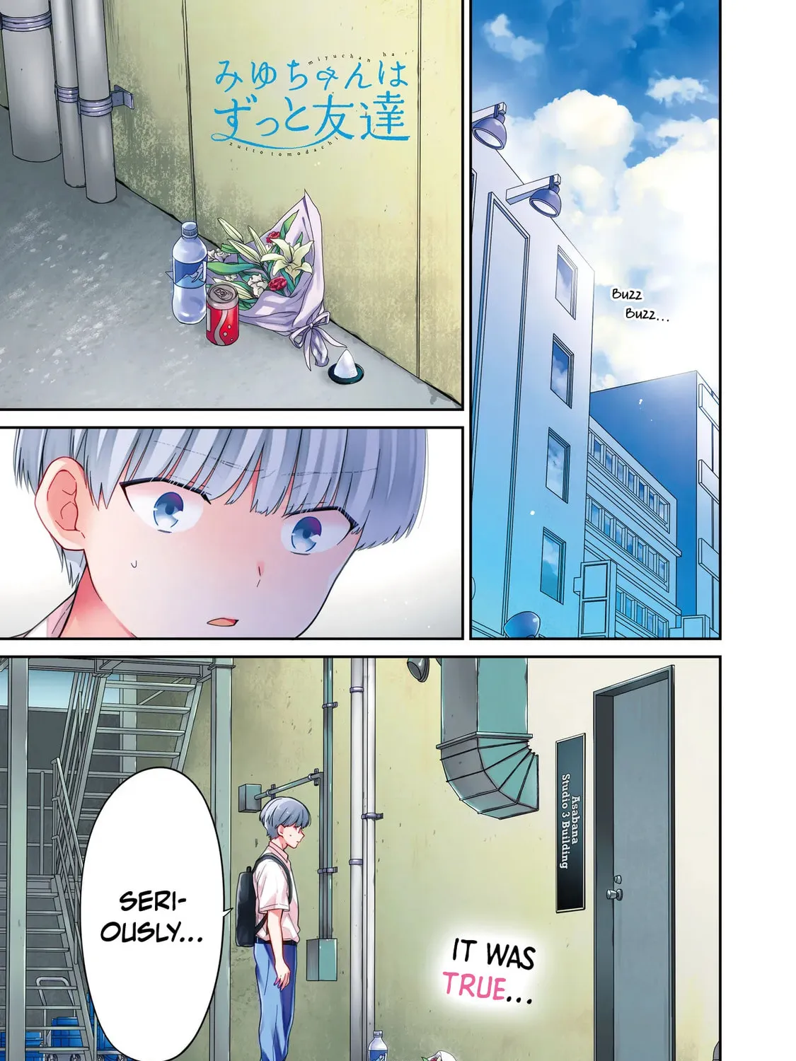 Miyu-chan wa Zutto Tomodachi Chapter 8 page 3 - 