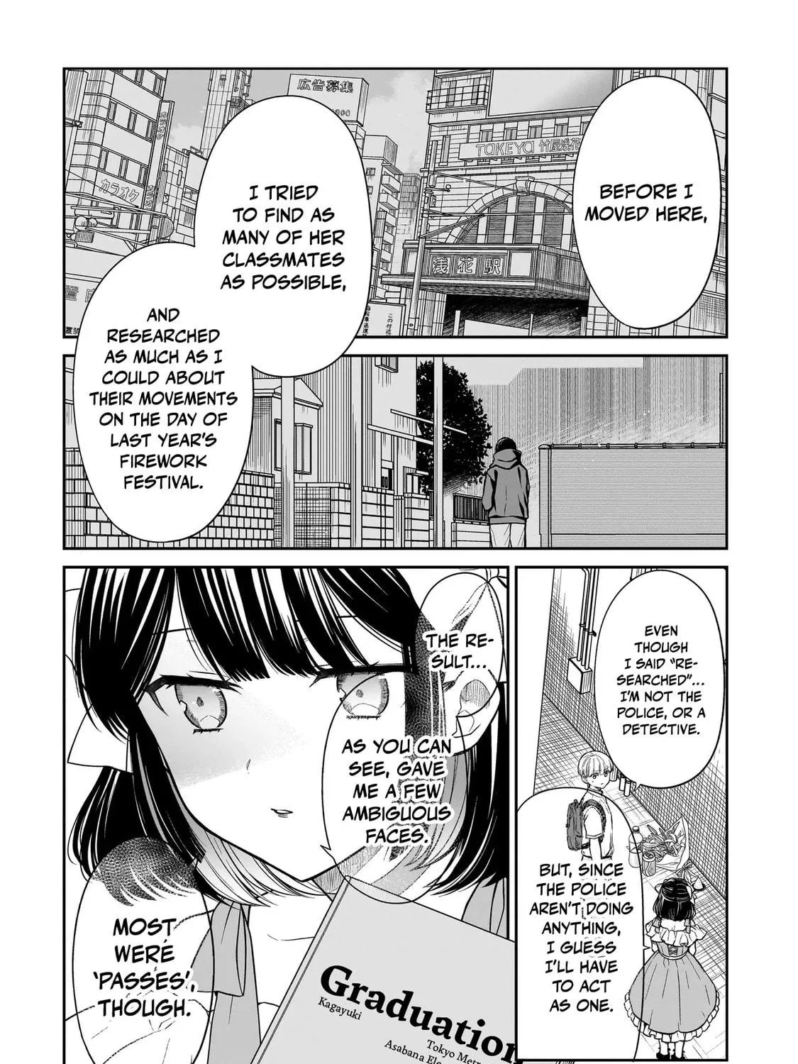 Miyu-chan wa Zutto Tomodachi Chapter 8 page 23 - 