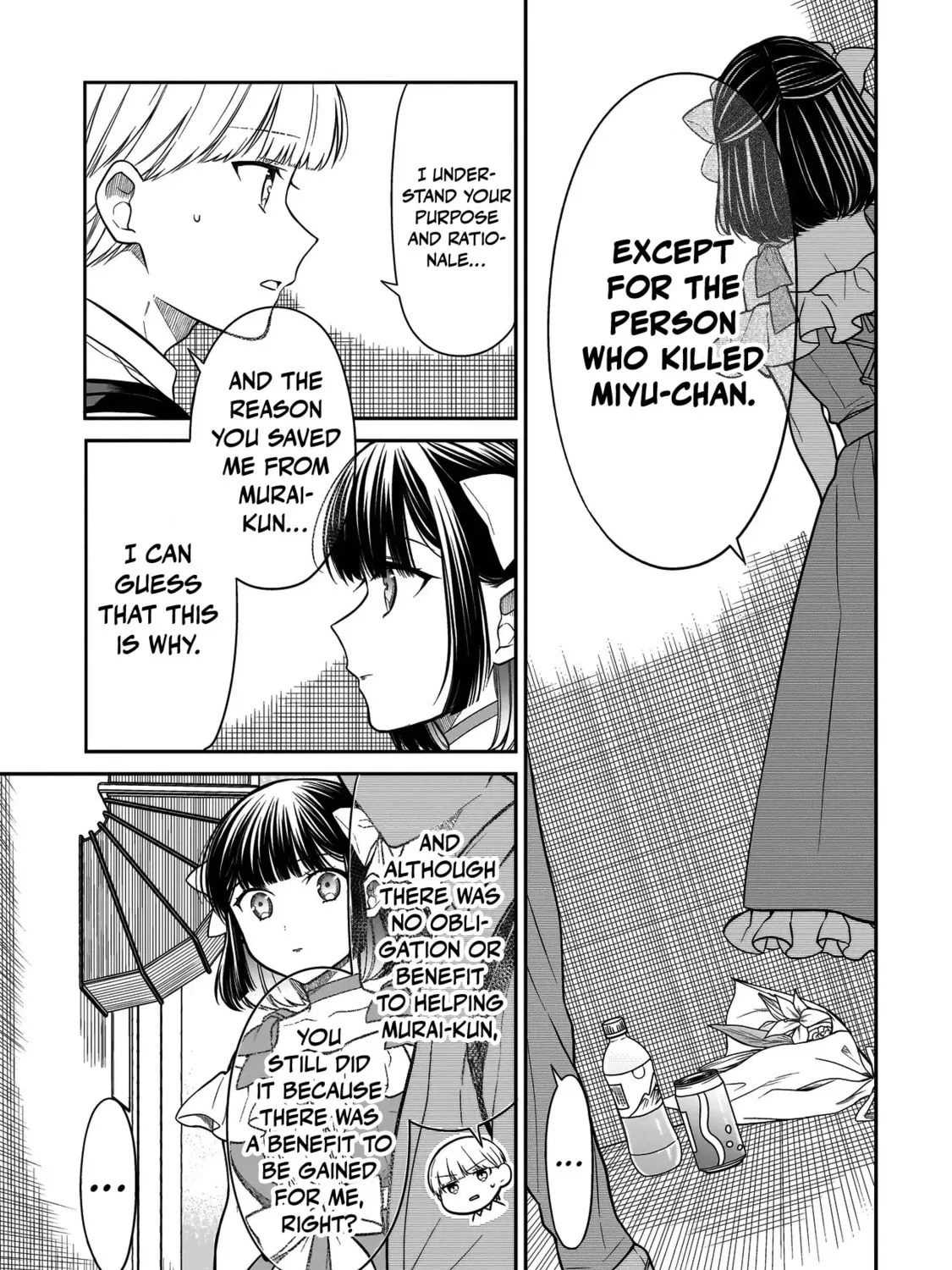 Miyu-chan wa Zutto Tomodachi Chapter 8 page 31 - 