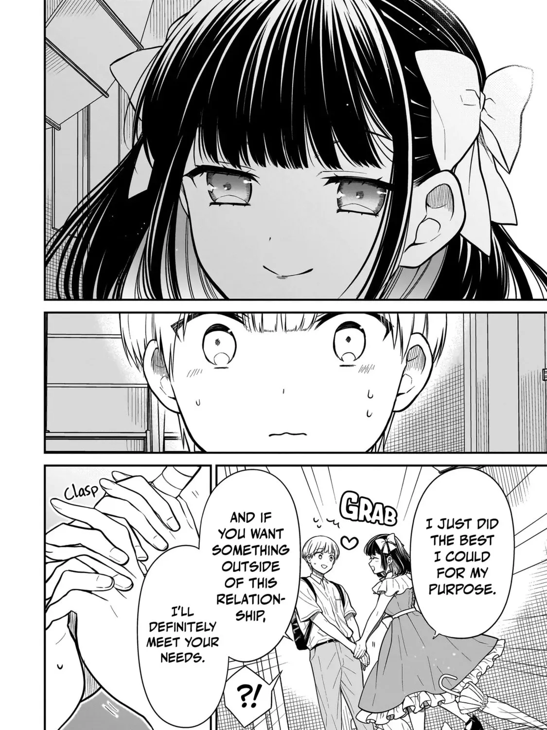 Miyu-chan wa Zutto Tomodachi Chapter 8 page 33 - 