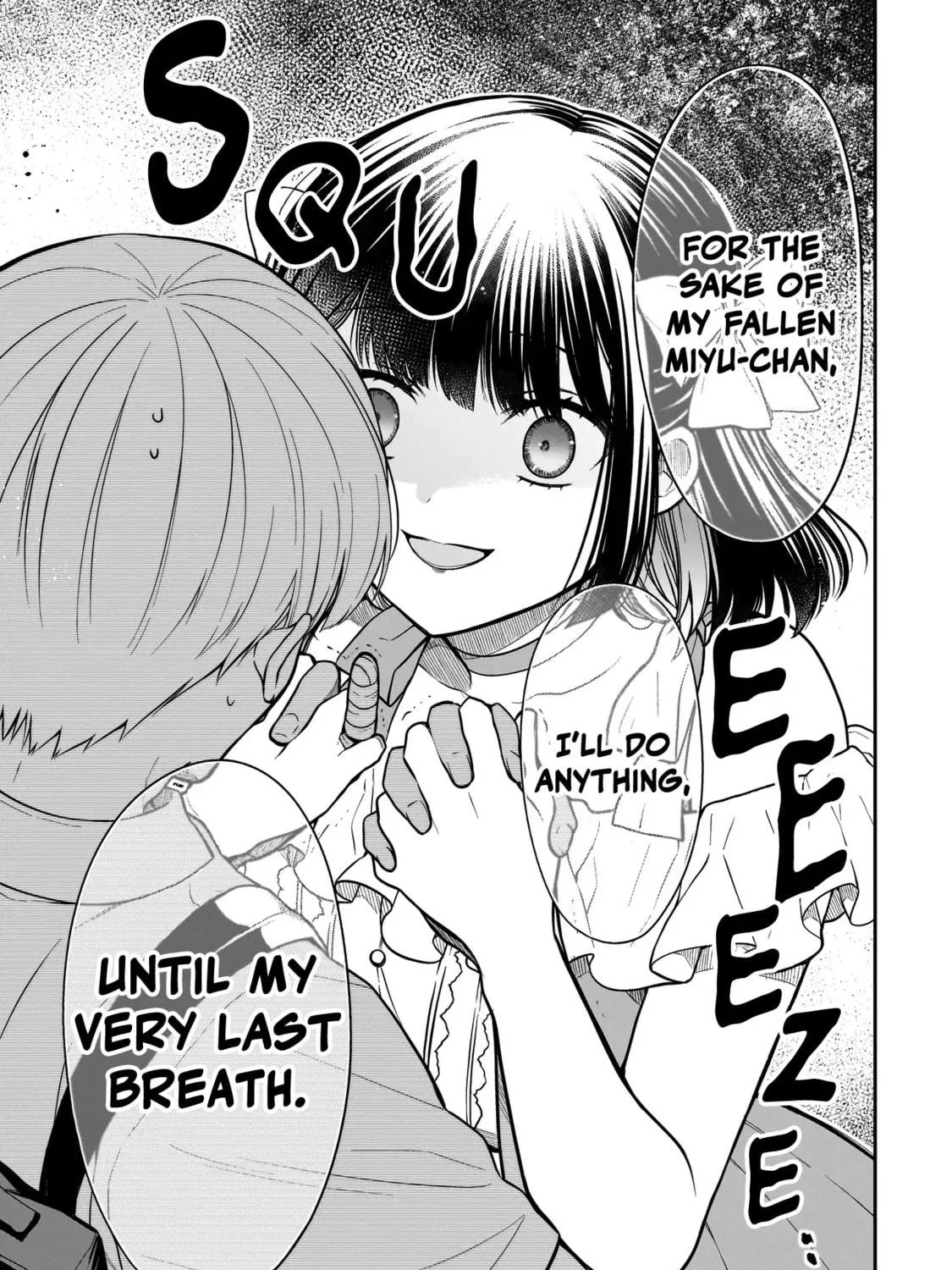 Miyu-chan wa Zutto Tomodachi Chapter 8 page 35 - 