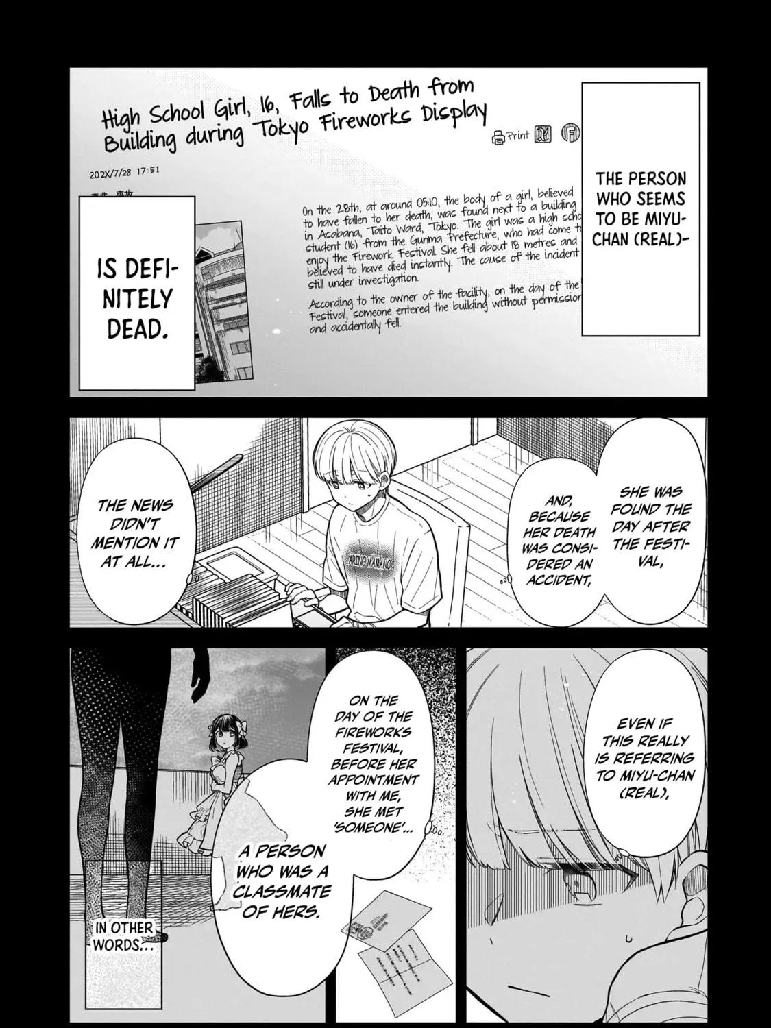 Miyu-chan wa Zutto Tomodachi Chapter 8 page 9 - 