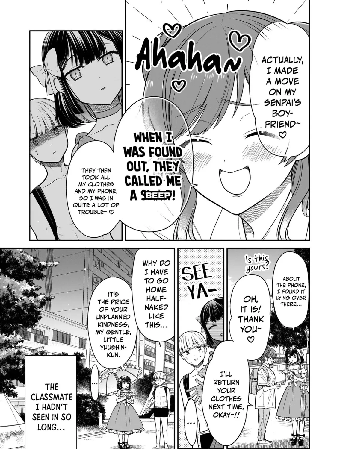 Miyu-chan wa Zutto Tomodachi Chapter 9 page 15 - 