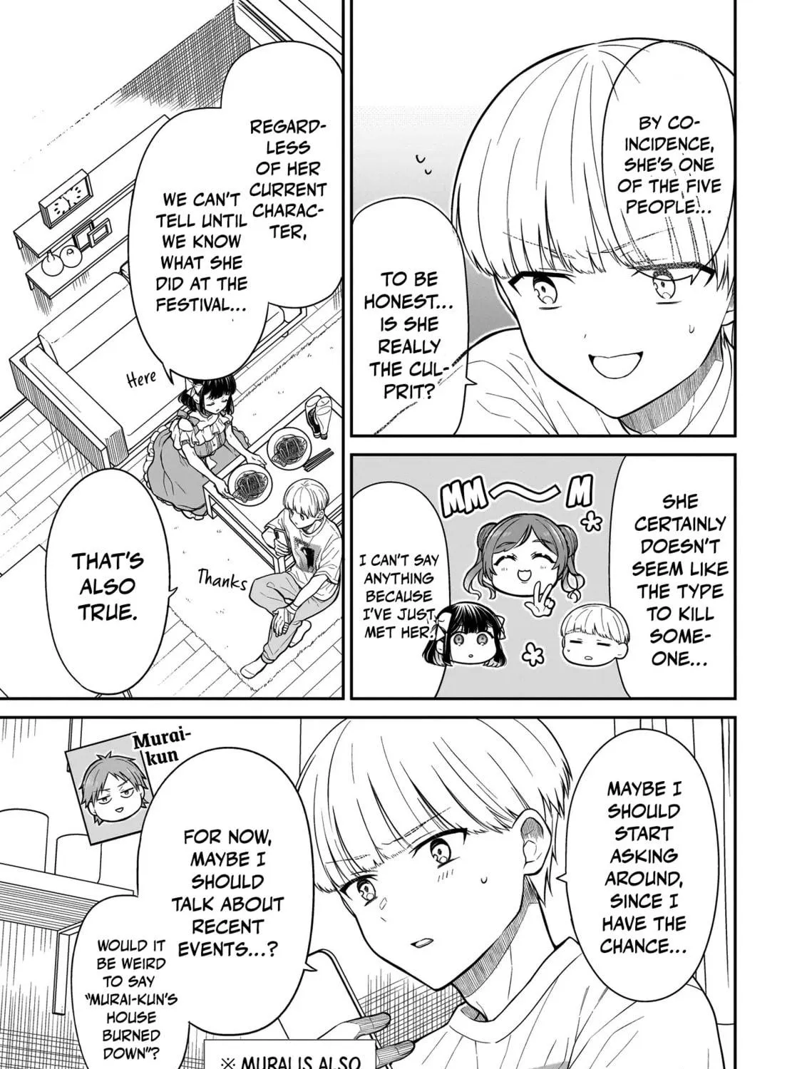 Miyu-chan wa Zutto Tomodachi Chapter 9 page 19 - 