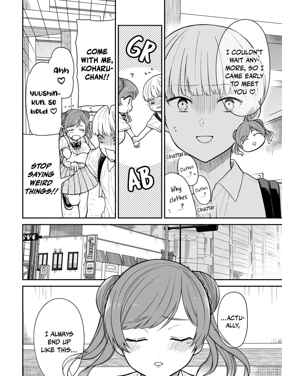 Miyu-chan wa Zutto Tomodachi Chapter 9 page 29 - 