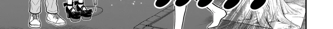 Miyu-chan wa Zutto Tomodachi Chapter 9 page 4 - 