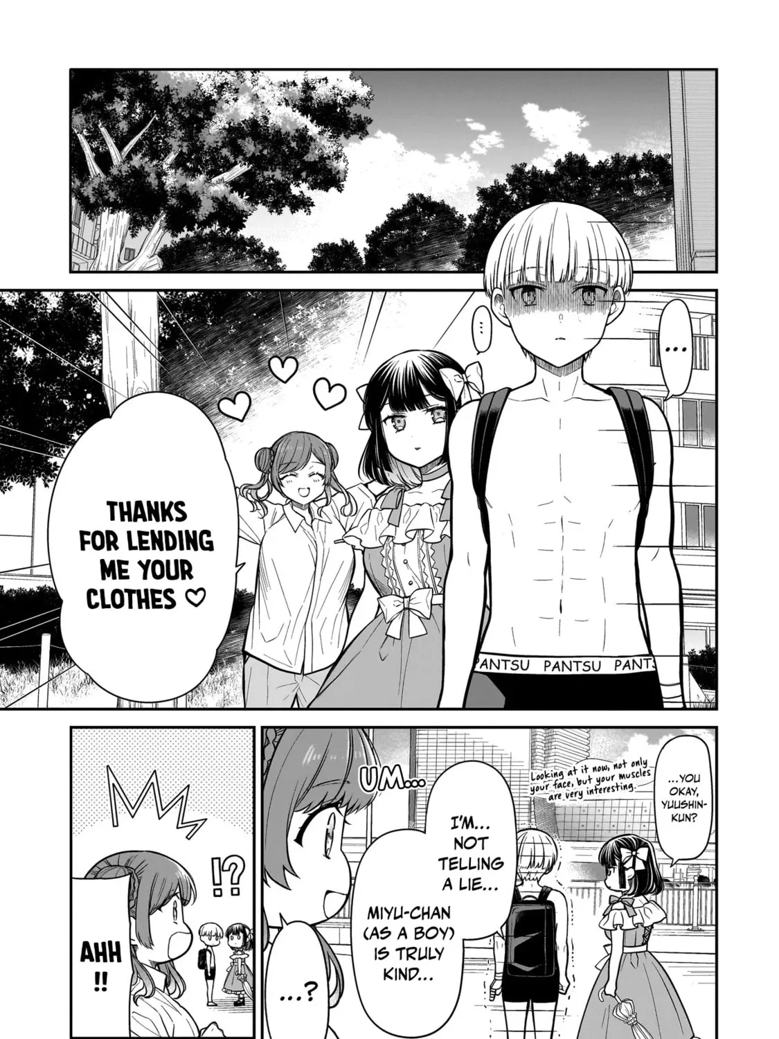 Miyu-chan wa Zutto Tomodachi Chapter 9 page 7 - 