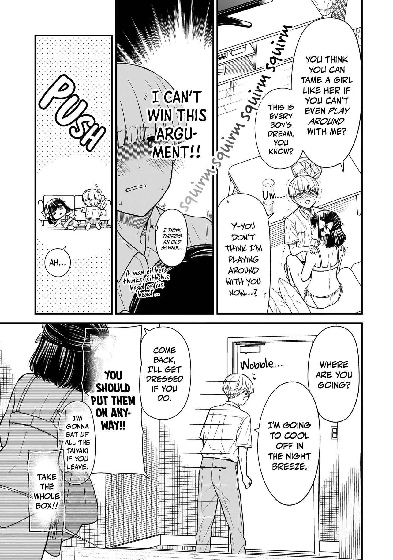 Miyu-chan Will Always Be Your Friend Chapter 10 page 12 - 