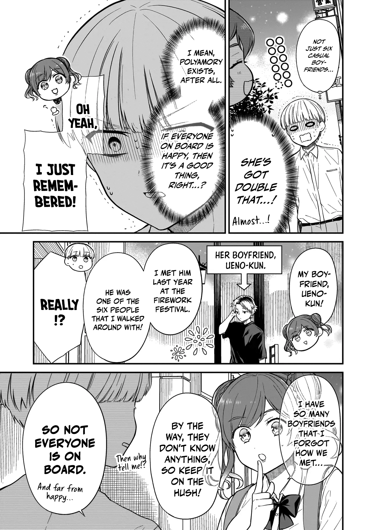 Miyu-chan Will Always Be Your Friend Chapter 10 page 18 - 