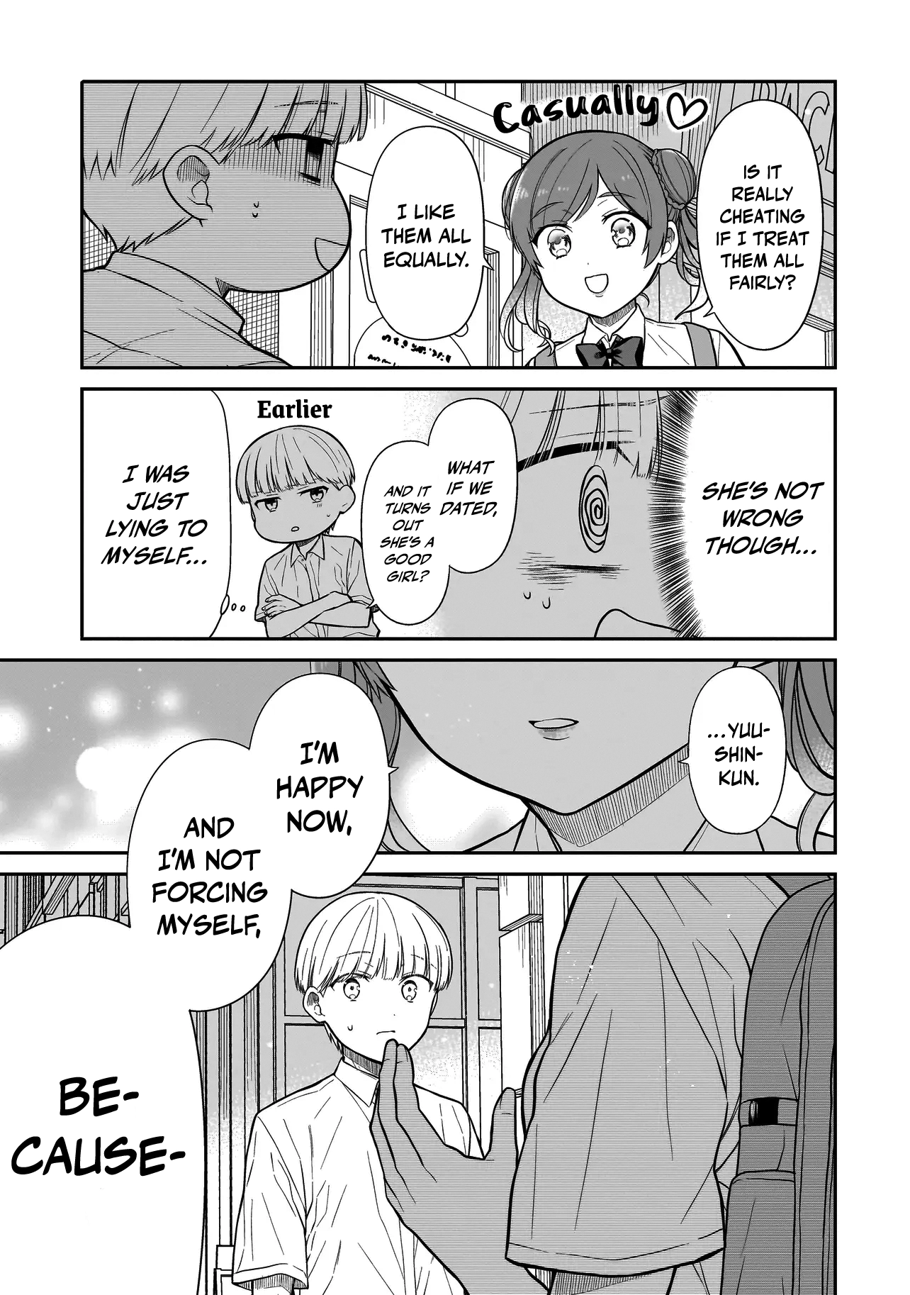 Miyu-chan Will Always Be Your Friend Chapter 10 page 20 - 