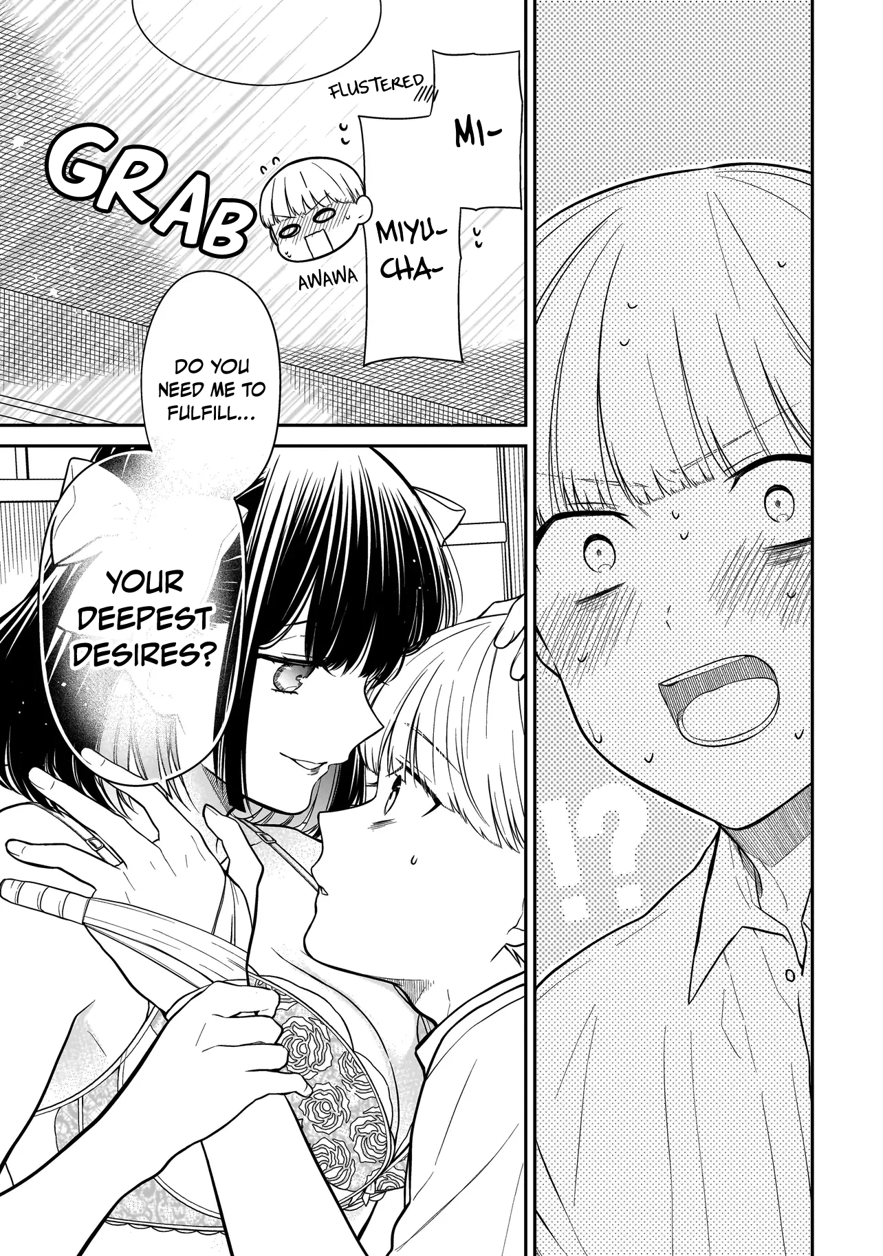 Miyu-chan Will Always Be Your Friend Chapter 10 page 8 - 